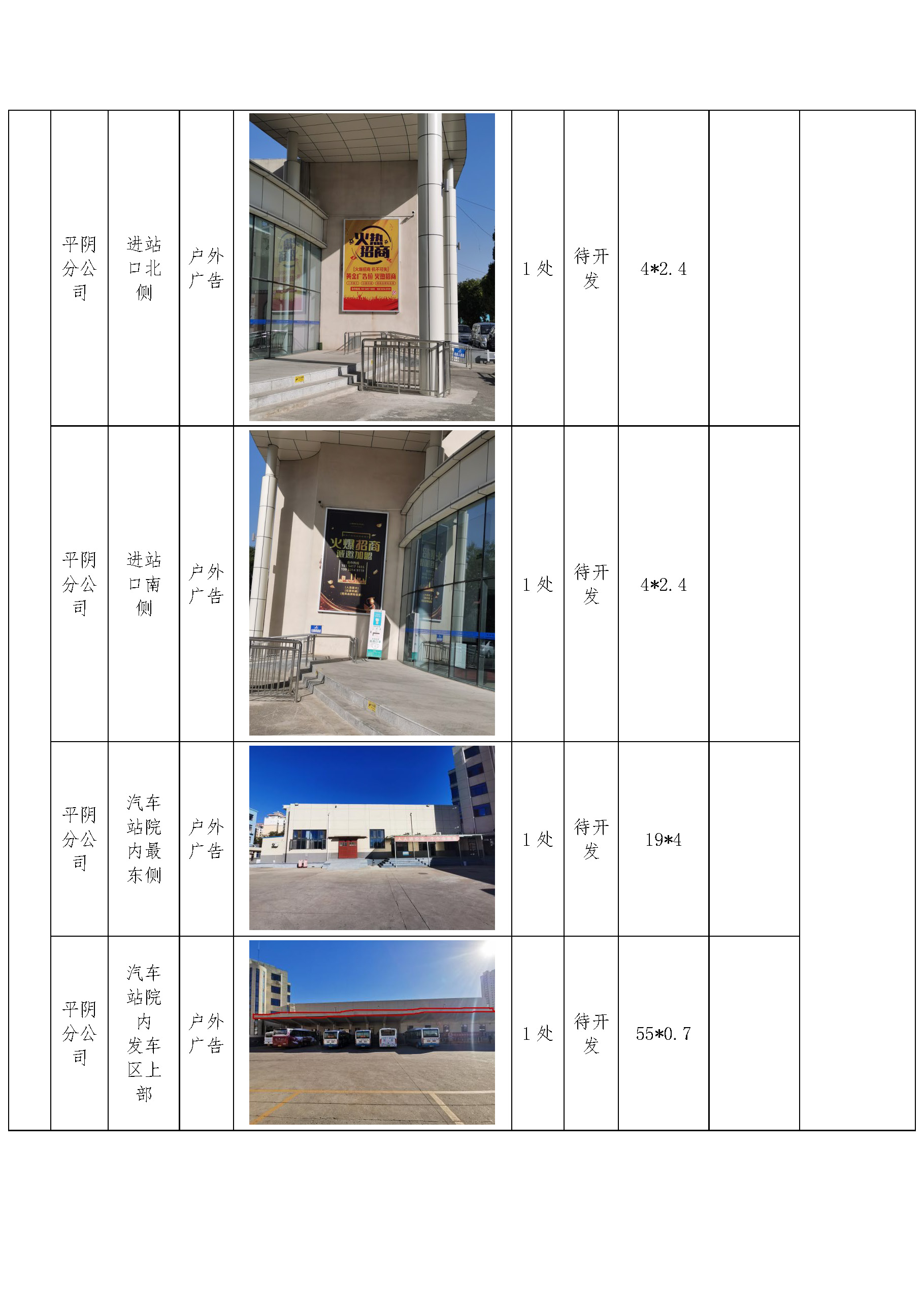 2d76df58c95f0c42c119503a0567b83a.jpg 2d76df58c95f0c42c119503a0567b83a.jpg