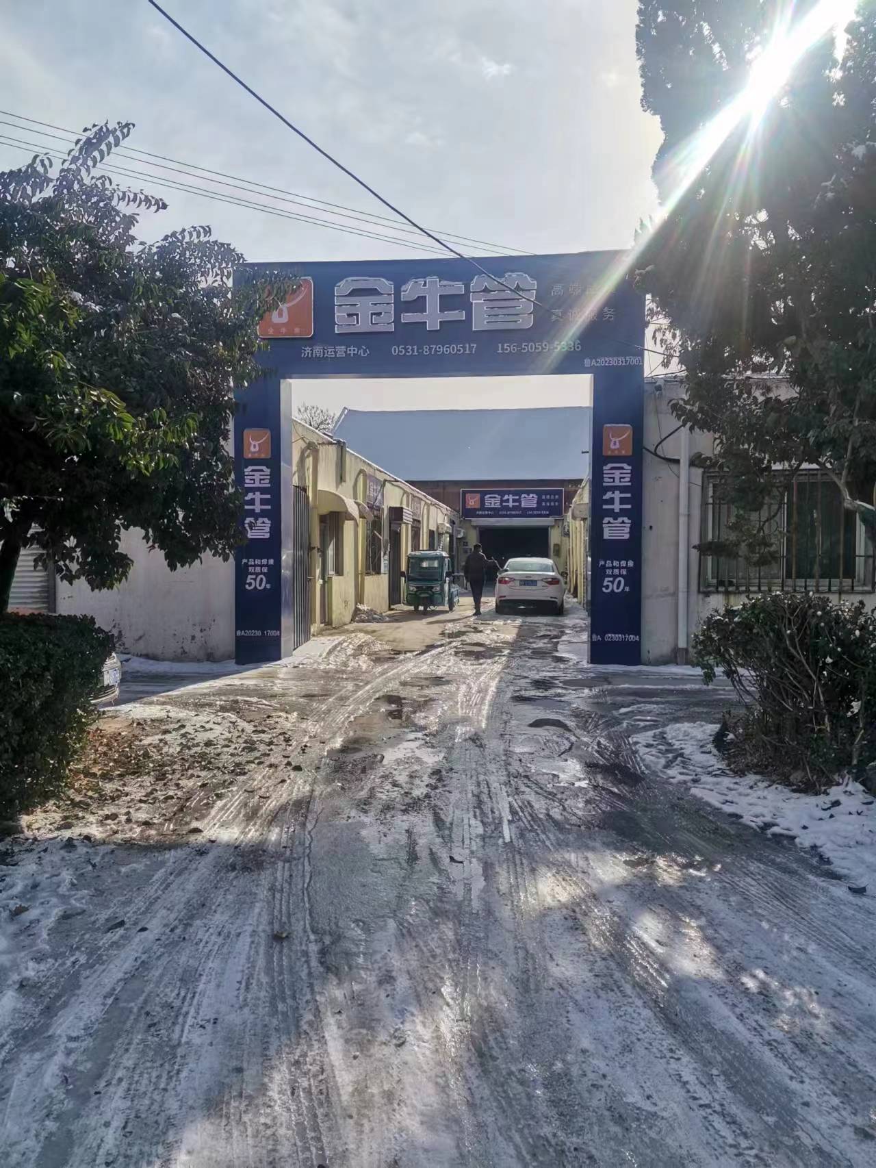 42877418ef0c801c8b52c21766e131e3.jpg 42877418ef0c801c8b52c21766e131e3.jpg