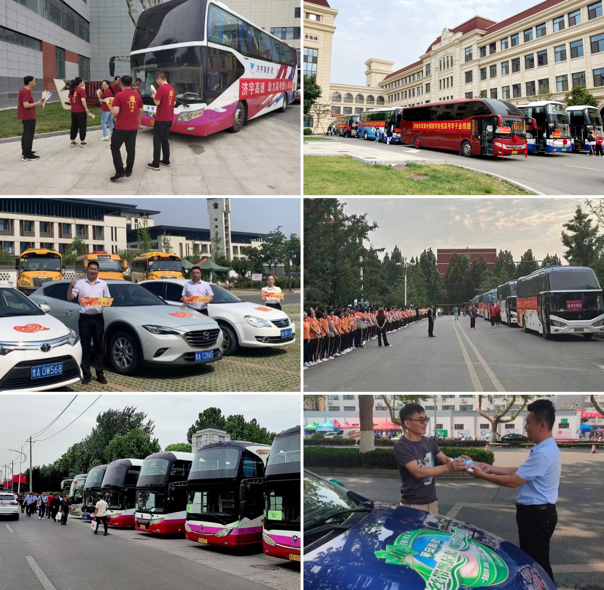 2d7bf05f826281b20aa738dc8d2cb3ca.jpg 2d7bf05f826281b20aa738dc8d2cb3ca.jpg