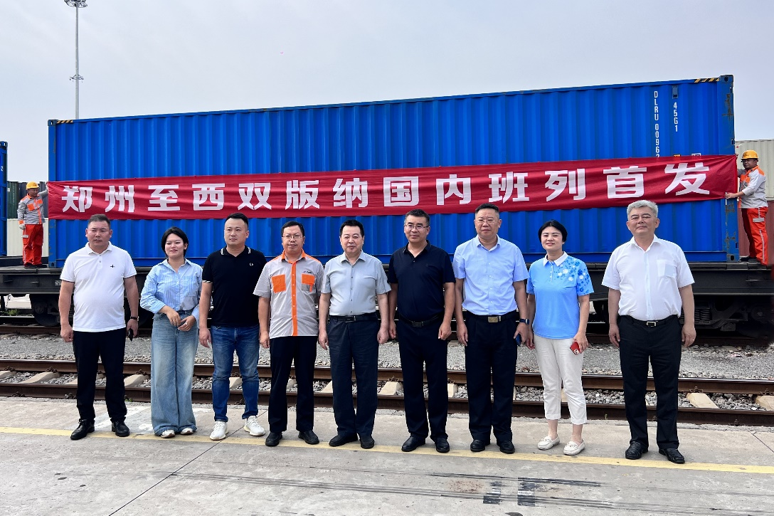 c17d3994136731538298c45ae8e2354c.png c17d3994136731538298c45ae8e2354c.png