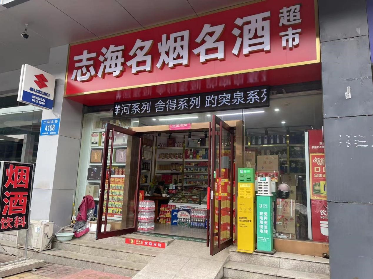 c8d5c7a3b0dc2fafaa13b412c99ebe81.jpg c8d5c7a3b0dc2fafaa13b412c99ebe81.jpg