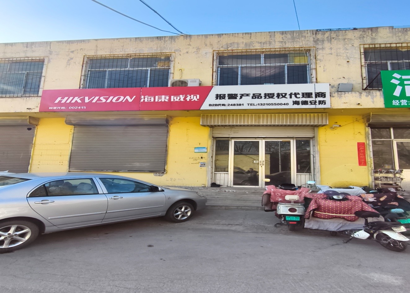 be87f33a316ed0ee714f14522cc5ff27.jpg be87f33a316ed0ee714f14522cc5ff27.jpg