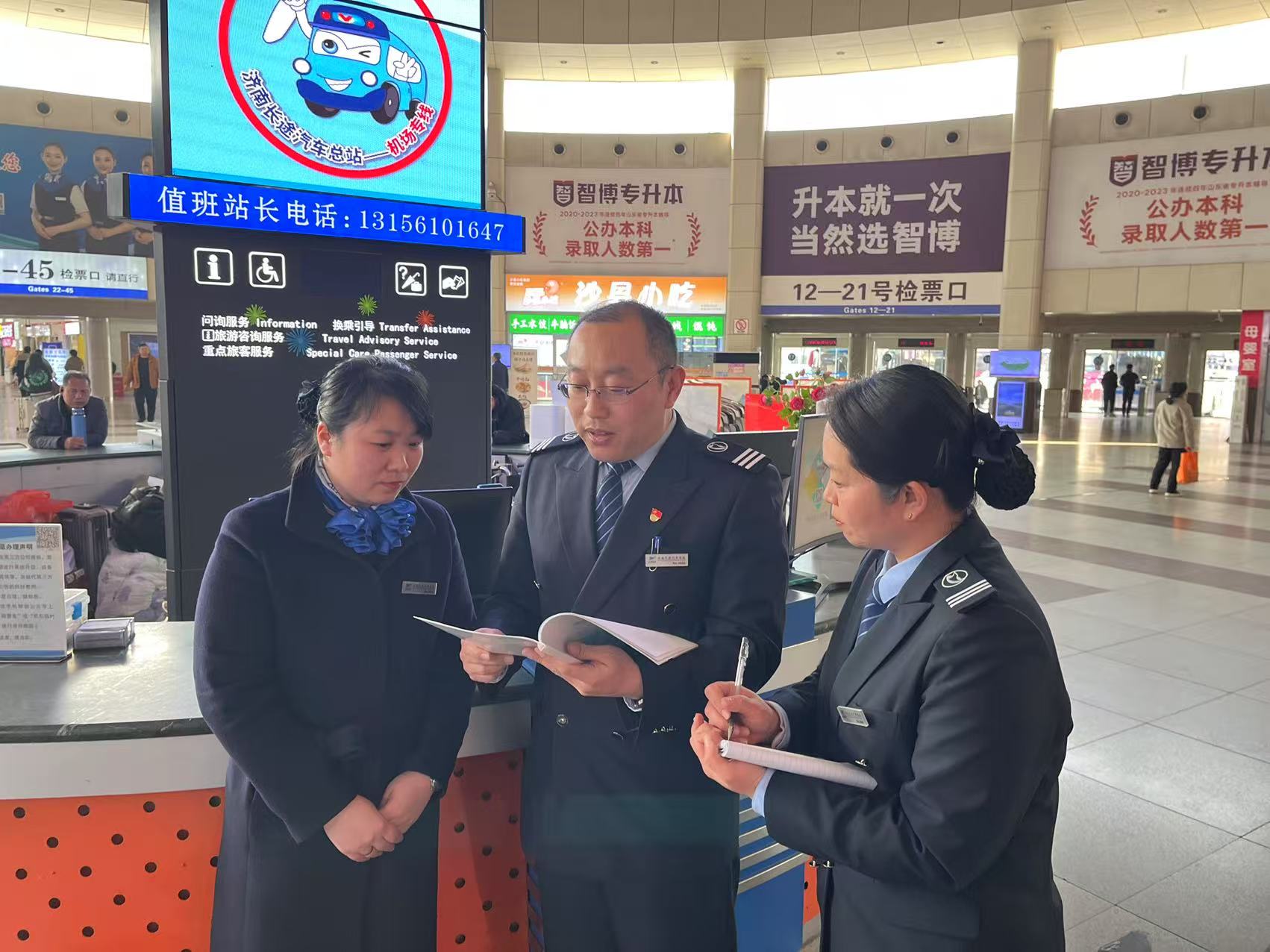 02401c177ff7f35b71d70512b8bec801.jpg 02401c177ff7f35b71d70512b8bec801.jpg