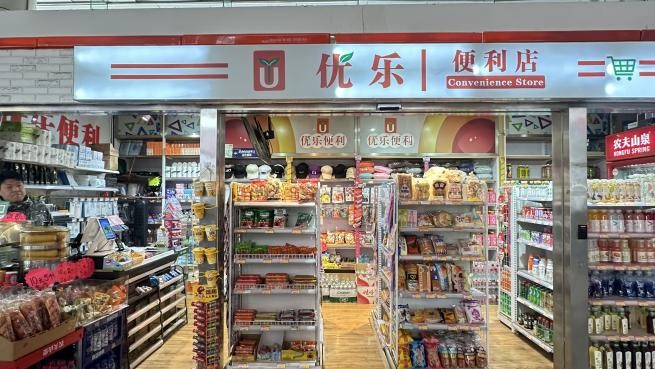 6df6a1442df5630294aa5d5e6b46724f.jpg 6df6a1442df5630294aa5d5e6b46724f.jpg