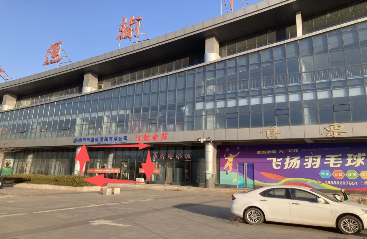 a8bb8e4037e7f553a589f12504c47176.jpg a8bb8e4037e7f553a589f12504c47176.jpg